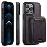 For iPhone 12 Pro Max Suteni M2 Oil Wax MagSafe Horizontal Card Bag Phone Case(Purple)