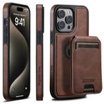 For iPhone 16 Pro Suteni M2 Oil Wax MagSafe Horizontal Card Bag Phone Case(Brown)