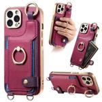 For iPhone 15 Pro Fashion Ring Card Bag Phone Case with Hang Loop(Purple)
