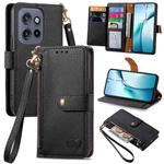 For Motorola Moto S50 Love Zipper Lanyard Leather Phone Case(Black)