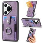 For Huawei Pura 70 Pro Retro Skin-feel Ring Card Wallet Phone Case(Purple)