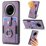 For Huawei Mate 70 Pro Retro Skin-feel Ring Card Wallet Phone Case(Purple)
