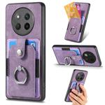 For Honor X60 Pro Retro Skin-feel Ring Card Wallet Phone Case(Purple)