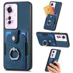 For OPPO Reno11 F 5G Retro Skin-feel Ring Card Wallet Phone Case(Blue)