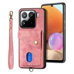 For Xiaomi 15 Retro Card Wallet Fold Leather Phone Case with Strap(Pink)
