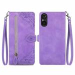 For Sony Xperia 5 V Embossed Flower Zipper Leather Phone Case(Purple)