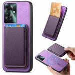 For OPPO Reno11 F Retro Magsafe Card Bag PU Back Cover Phone Case(Purple)