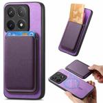 For Xiaomi Redmi K70 / K70 Pro 5G Retro Magsafe Card Bag PU Back Cover Phone Case(Purple)