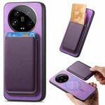 For Xiaomi 14 Ultra Retro Magsafe Card Bag PU Back Cover Phone Case(Purple)
