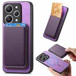 For Xiaomi Redmi 12 Retro Magsafe Card Bag PU Back Cover Phone Case(Purple)