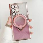 For Samsung Galaxy S23 Ultra 5G Rotation MagSafe Holder Gradient Glitter TPU Phone Case(Pink)
