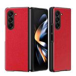 For Samsung Galaxy Z Fold6 5G Litchi Texture All Inclusive Shockproof Phone Case(Red)