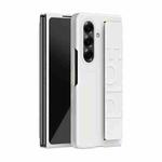 For Samsung Galaxy Z Fold7 5G Skin Elastic Wrist Grip Back Cover Phone Case(White)