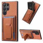 For Samsung Galaxy S24 Ultra 5G Carbon Fiber Fold Stand Elastic Card Bag Phone Case(Brown)