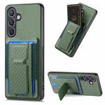 For Samsung Galaxy S24+ 5G Carbon Fiber Fold Stand Elastic Card Bag Phone Case(Green)