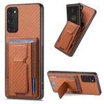 For Samsung Galaxy S23 FE 5G Carbon Fiber Fold Stand Elastic Card Bag Phone Case(Brown)