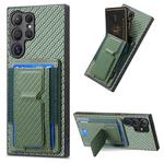 For Samsung Galaxy S23 Ultra 5G Carbon Fiber Fold Stand Elastic Card Bag Phone Case(Green)