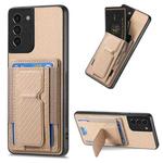 For Samsung Galaxy S21 5G Carbon Fiber Fold Stand Elastic Card Bag Phone Case(Khaki)