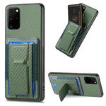 For Samsung Galaxy S20+ Carbon Fiber Fold Stand Elastic Card Bag Phone Case(Green)