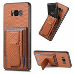 For Samsung Galaxy S8 Carbon Fiber Fold Stand Elastic Card Bag Phone Case(Brown)