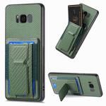 For Samsung Galaxy S8 Carbon Fiber Fold Stand Elastic Card Bag Phone Case(Green)