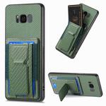 For Samsung Galaxy S8+ Carbon Fiber Fold Stand Elastic Card Bag Phone Case(Green)