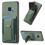 For Samsung Galaxy S9 Carbon Fiber Fold Stand Elastic Card Bag Phone Case(Green)