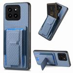 For Xiaomi 14 Pro Carbon Fiber Fold Stand Elastic Card Bag Phone Case(Blue)