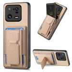 For Xiaomi 13 Pro 5G Carbon Fiber Fold Stand Elastic Card Bag Phone Case(Khaki)