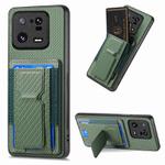 For Xiaomi 13 Pro 5G Carbon Fiber Fold Stand Elastic Card Bag Phone Case(Green)