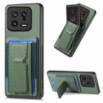 For Xiaomi 13 Carbon Fiber Fold Stand Elastic Card Bag Phone Case(Green)
