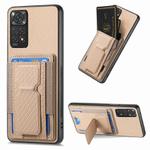 For Xiaomi Redmi Note 11S Carbon Fiber Fold Stand Elastic Card Bag Phone Case(Khaki)