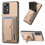 For Xiaomi 12 Pro Carbon Fiber Fold Stand Elastic Card Bag Phone Case(Khaki)