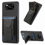 For Xiaomi Poco X3 NFC Carbon Fiber Fold Stand Elastic Card Bag Phone Case(Black)