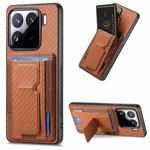 For Xiaomi 15 Carbon Fiber Fold Stand Elastic Card Bag Phone Case(Brown)