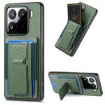 For Xiaomi 15 Carbon Fiber Fold Stand Elastic Card Bag Phone Case(Green)