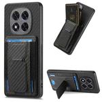 For Xiaomi Redmi Note 14 Pro+ 5G Carbon Fiber Fold Stand Elastic Card Bag Phone Case(Black)