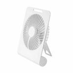 AR-13 Home Office Hanging Fan  Summer Cooler Silent Operation Desktop Fan(White)