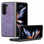 For Samsung Galaxy Z Fold6 5G Skin-feel Solid Color PU Back Cover Phone Case(Purple)