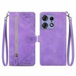 For Motorola Edge 50 Pro Embossed Flower Zipper Leather Phone Case(Purple)