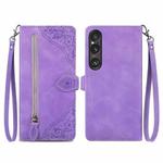 For Sony Xperia 1 VI Embossed Flower Zipper Leather Phone Case(Purple)