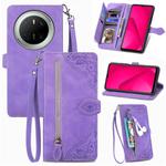For Huawei Mate 70 Embossed Flower Zipper Leather Phone Case(Purple)