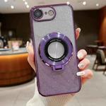 For iPhone 7 / 8 / SE 2022 Electroplated Holder Gradient Glitter Magsafe Phone Case(Purple)