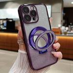 For iPhone 15 Pro Max Plated Mirror Holder Gradient Glitter MagSafe Phone Case(Purple)