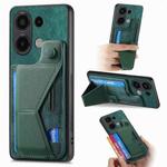 For Xiaomi Redmi Note 13 4G II K-shaped Slide Holder Card Slot Phone Case(Green)