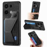 For Xiaomi Redmi Note 13 4G II K-shaped Slide Holder Card Slot Phone Case(Black)
