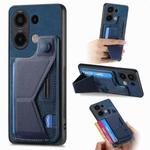 For Xiaomi Redmi Note 13 4G II K-shaped Slide Holder Card Slot Phone Case(Blue)