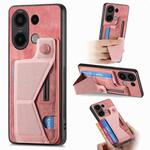 For Xiaomi Redmi Note 13 4G II K-shaped Slide Holder Card Slot Phone Case(Pink)