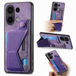 For Xiaomi Redmi Note 13 4G II K-shaped Slide Holder Card Slot Phone Case(Purple)