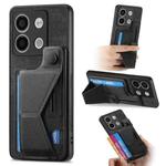 For Xiaomi Redmi Note 13 5G II K-shaped Slide Holder Card Slot Phone Case(Black)